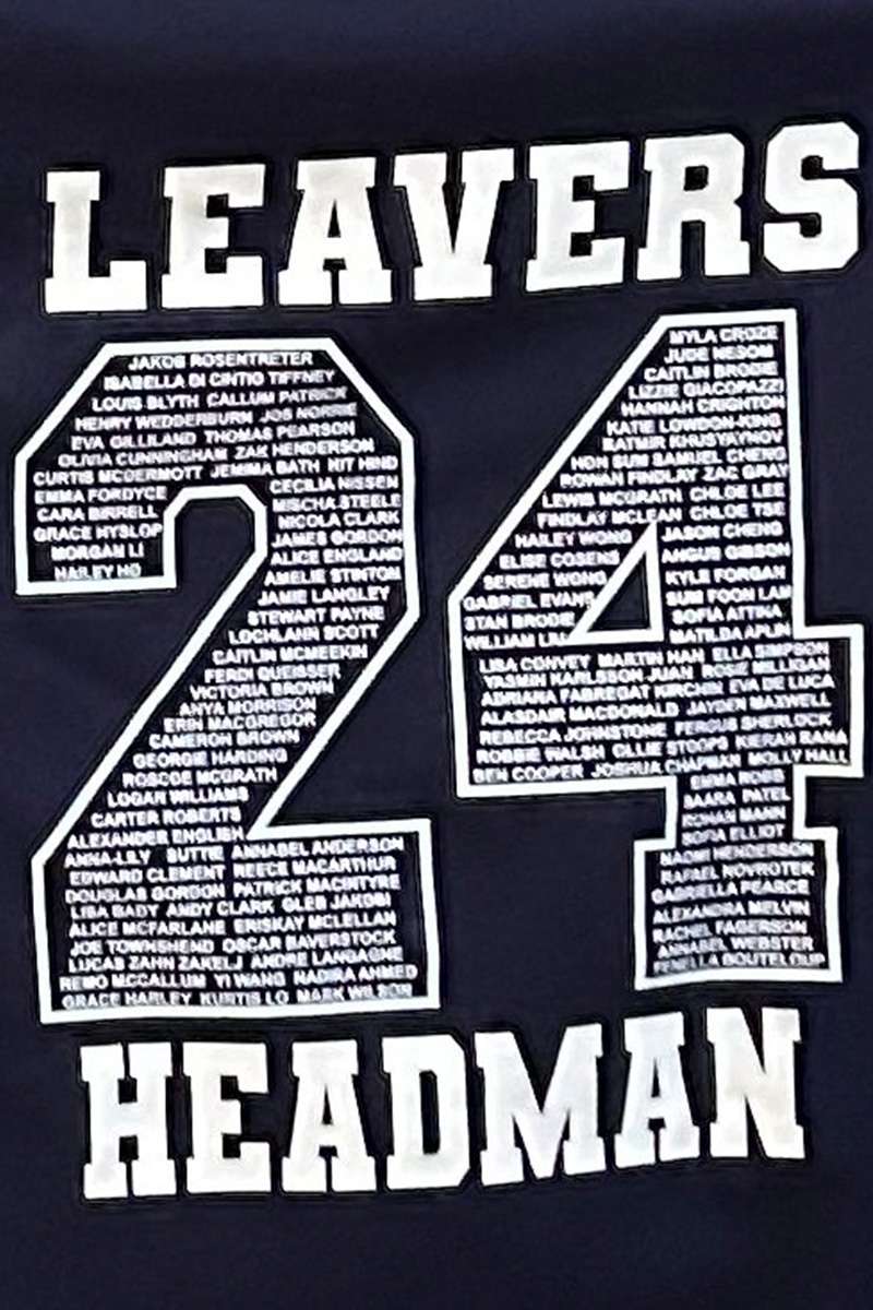 example of a poorly designed leavers hoodie